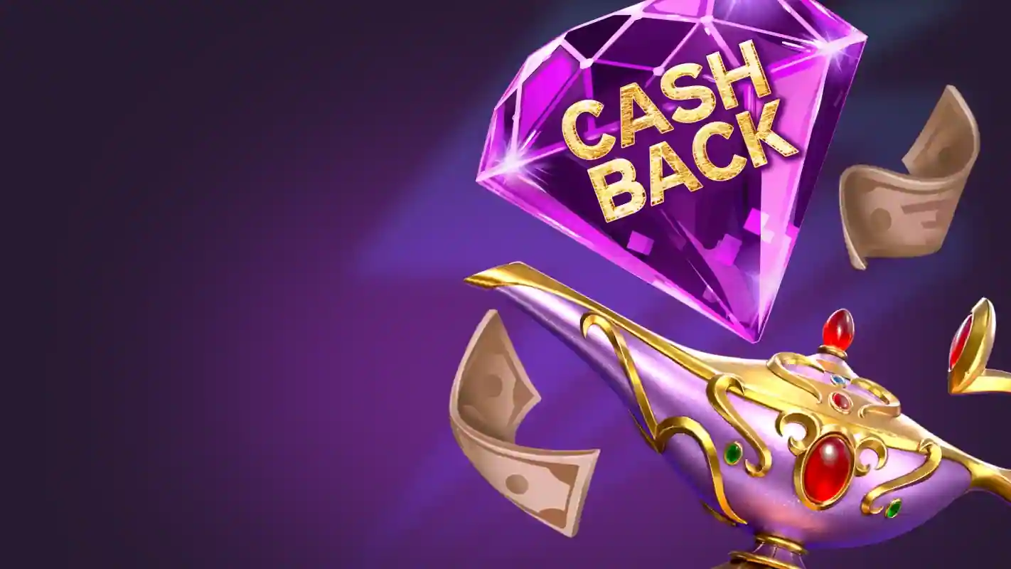 Cashback